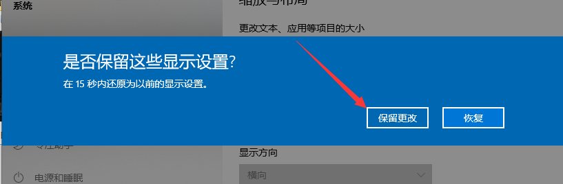 1619748497180432.png image.png