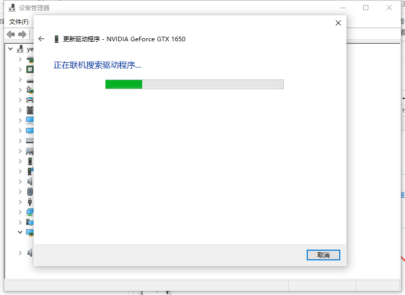 1621237701121401.png image.png