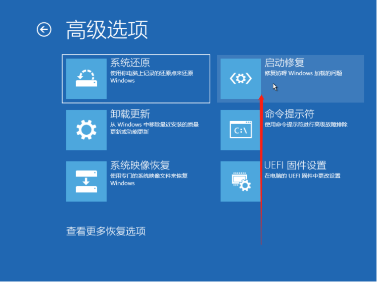 1620183818116297.png image.png