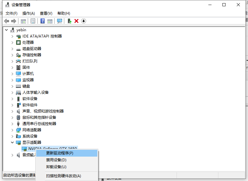 1621237683776766.png image.png