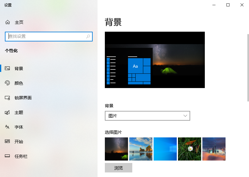 1620176046163391.png image.png