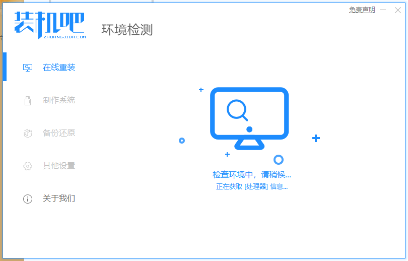 1618799371492283.png image.png