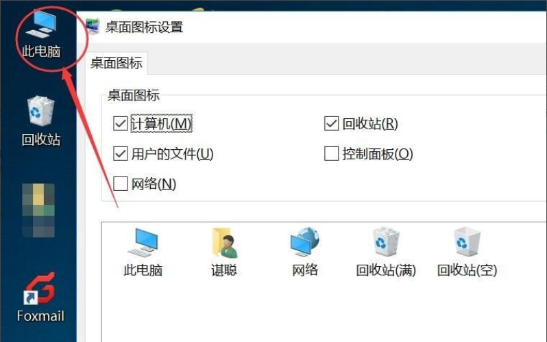 1620176121922902.png image.png