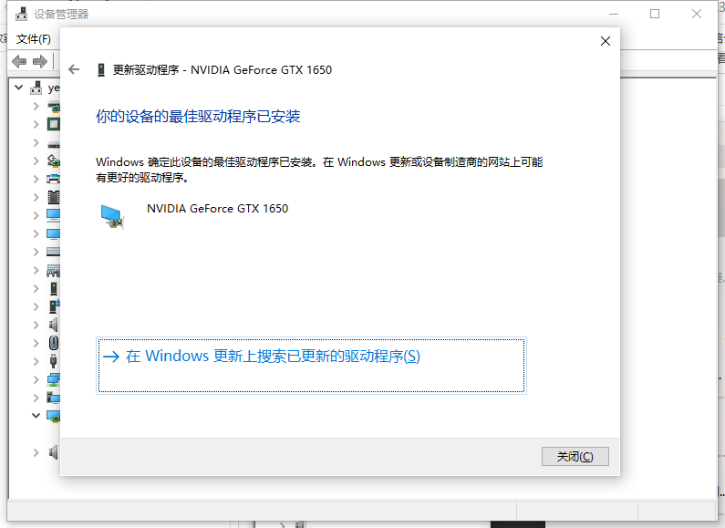 1621237762777971.png image.png