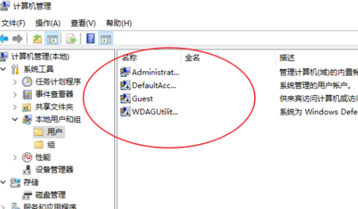 1624617471657525.png image.png