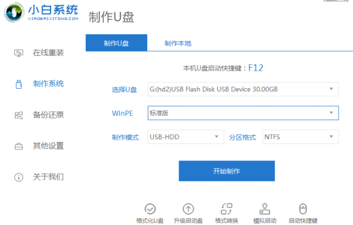 1624347893398904.png image.png