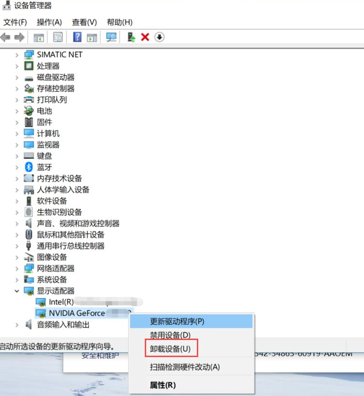 1623053995998036.png image.png