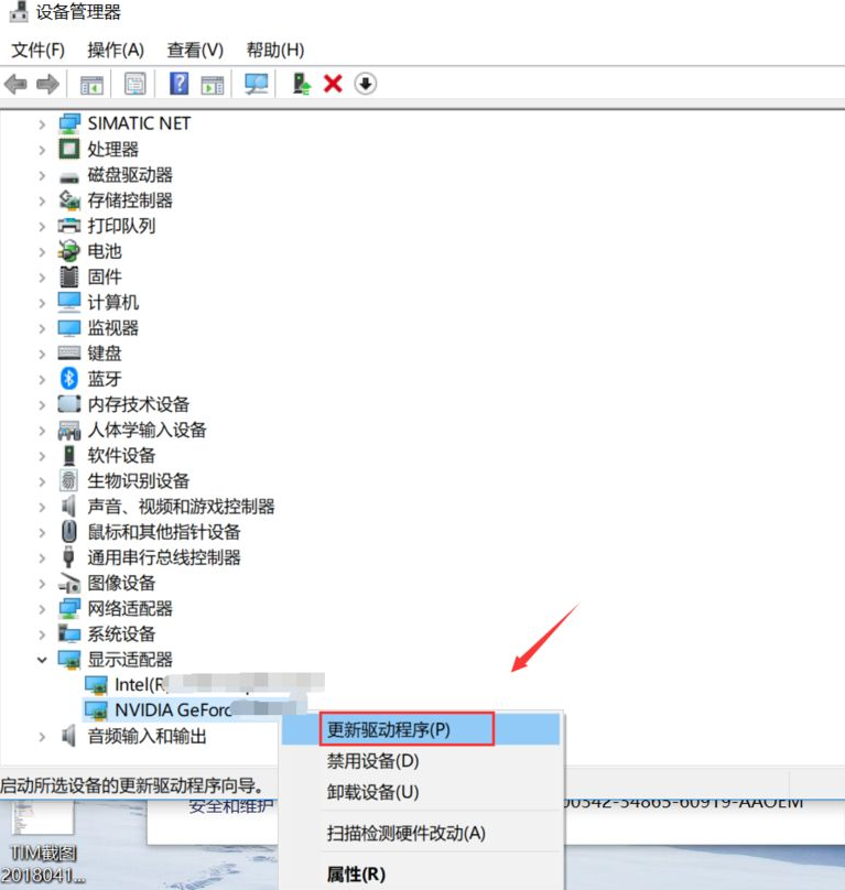 1623054064663507.png image.png