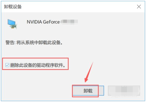 1623054024139853.png image.png