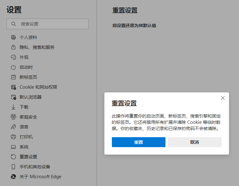 1616670446760242.png image.png