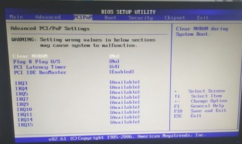 1623053653641603.png image.png