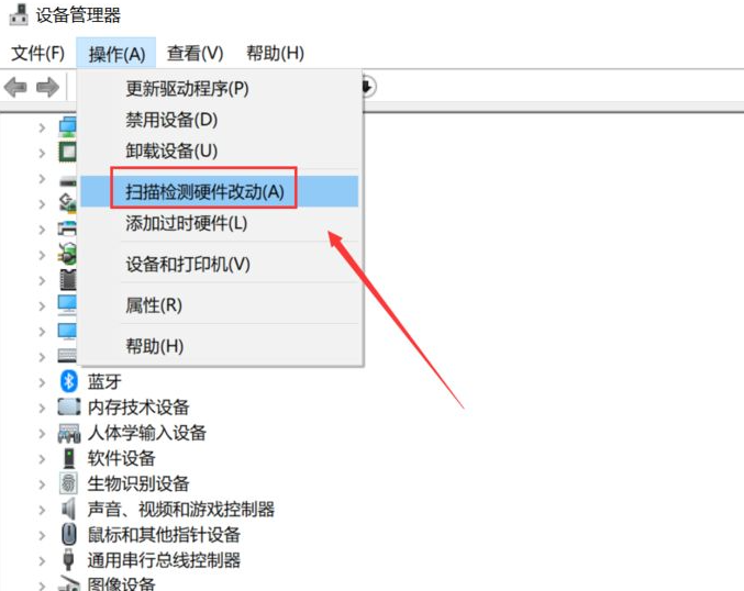 1623054045140468.png image.png