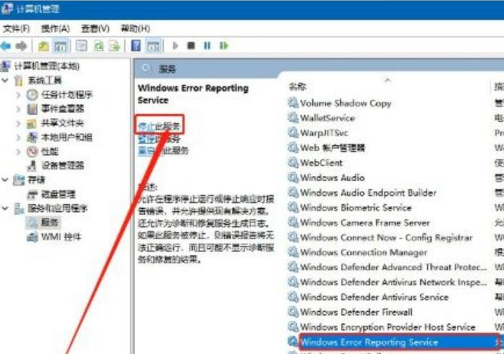 1624675350129293.png image.png