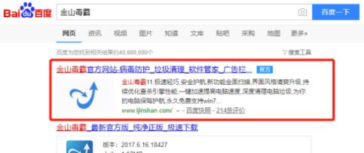 1627444165136453.png image.png