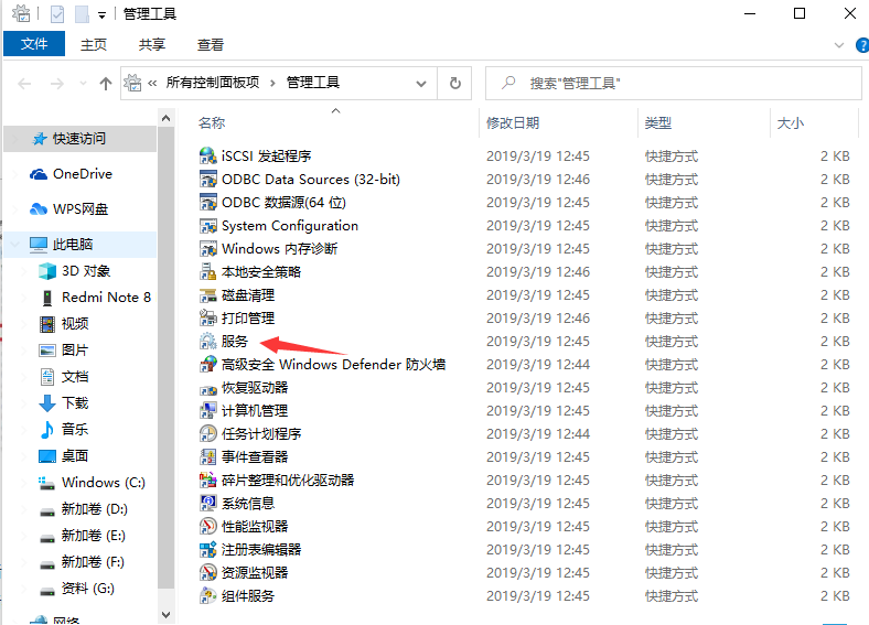 1626419755722933.png image.png