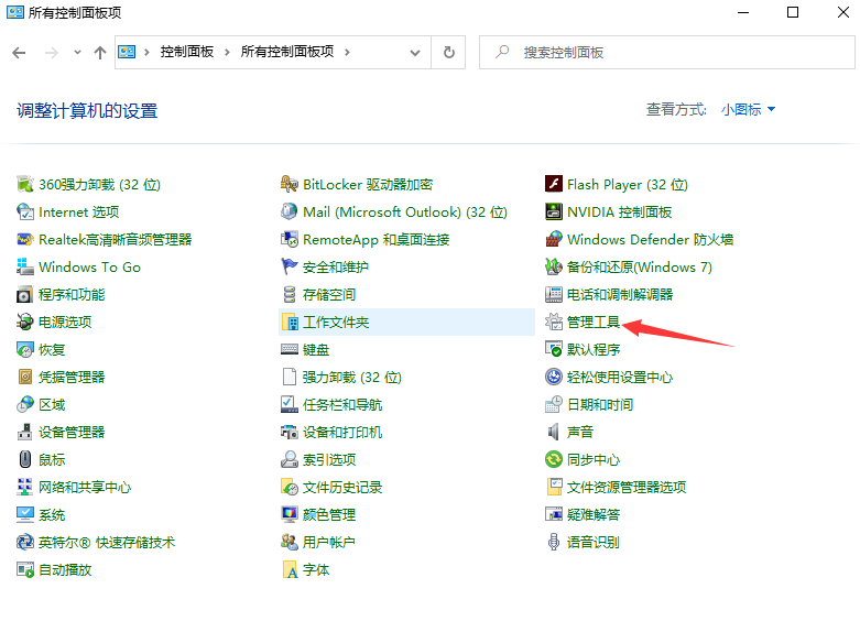 1626419724511131.png image.png