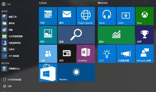 1625206332102178.png image.png