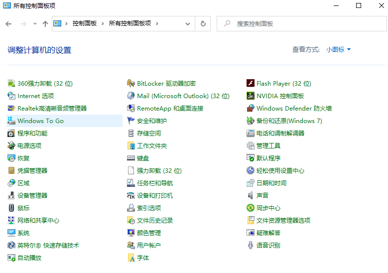 1626419673813386.png image.png