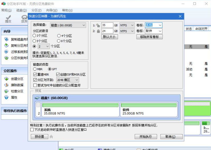 1628835704110935.png image.png