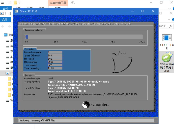 1628835911621637.png image.png