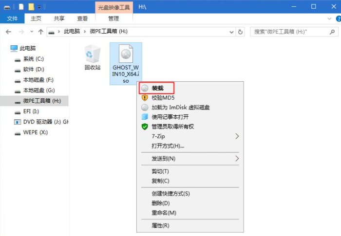 1628835740138669.png image.png