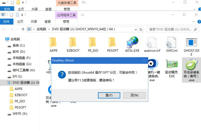 1628835878664711.png image.png