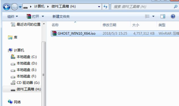 1628835631649263.png image.png