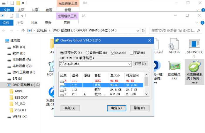 1628835866304234.png image.png