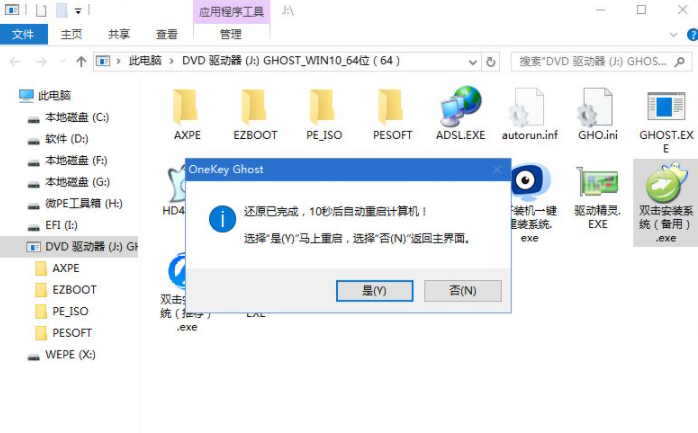 1628835922449725.png image.png