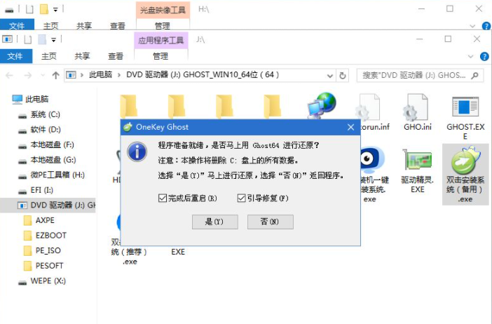 1628835889571462.png image.png