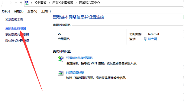 1631936010988698.png image.png