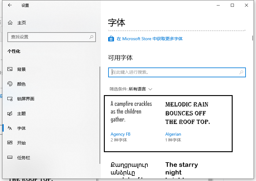 1630044630231037.png image.png