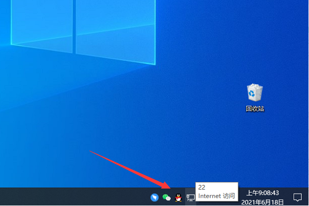 1631935900133506.png image.png