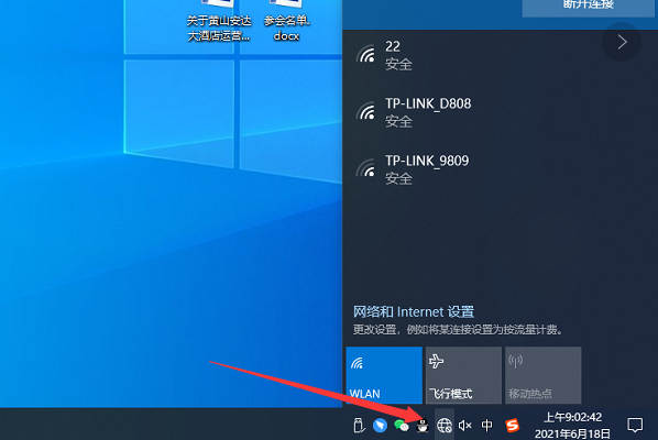 1631935991408844.png image.png