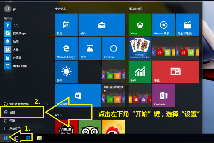 1633489499113367.png image.png