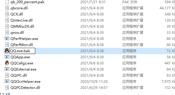 1634087681528430.png image.png