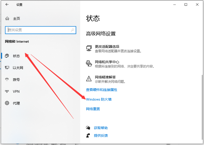 1633572029792731.png image.png