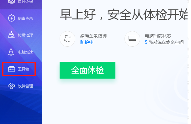 1633752219137968.png image.png