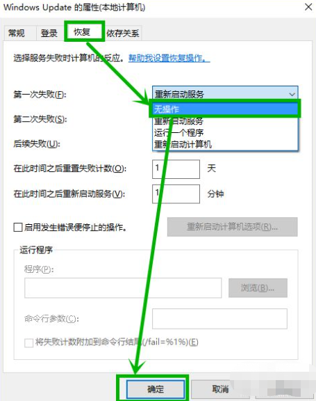 1635131358539618.png image.png