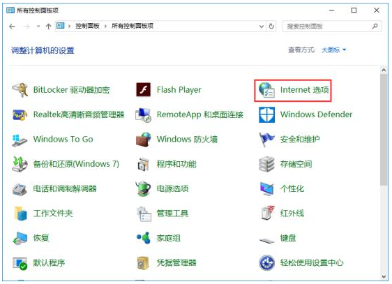 1634087429191104.png image.png