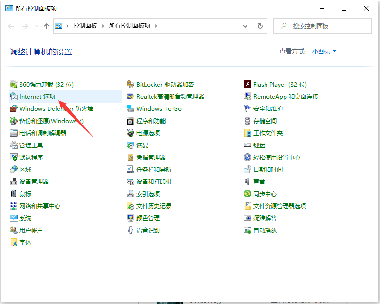 1633751826679600.png image.png