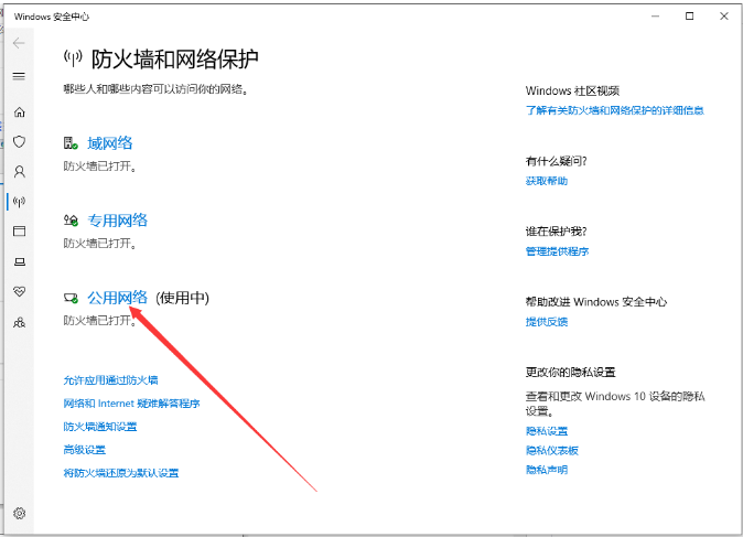 1633572037721772.png image.png