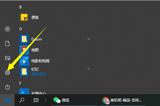 1635901643361036.png image.png