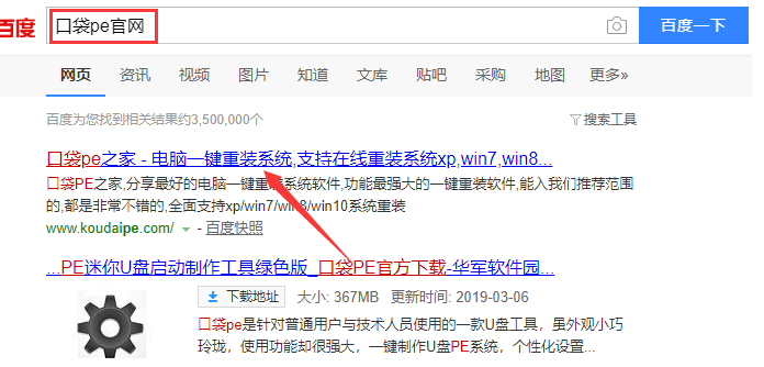 1636419455124714.png image.png