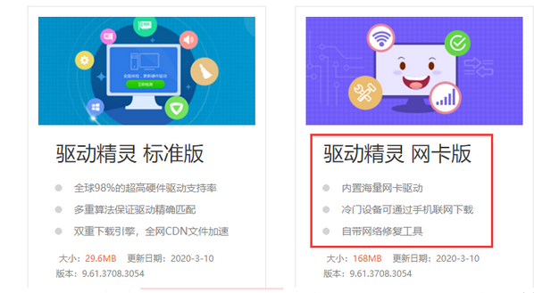 1637893524836451.png image.png