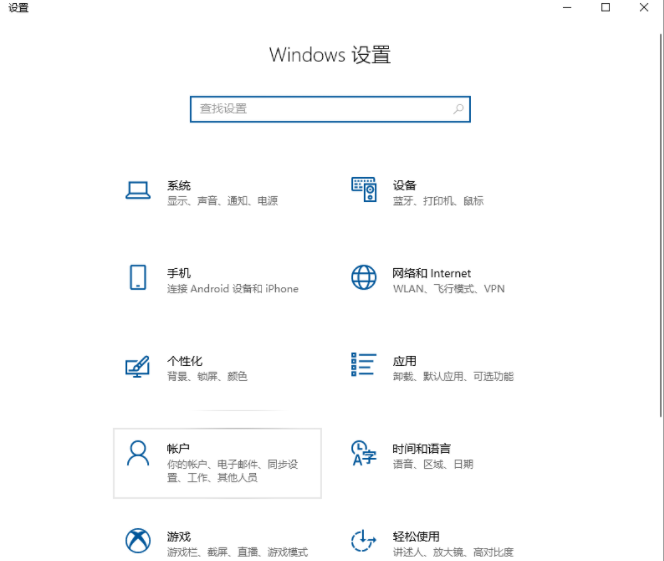 1635901656717468.png image.png