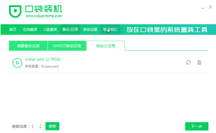 1636419479849103.png image.png