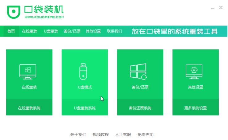 1636419467136643.png image.png