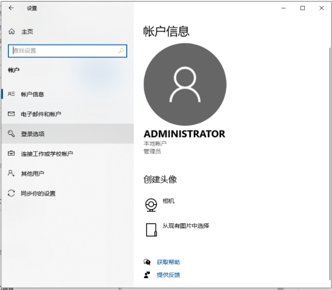 1635901667236674.png image.png