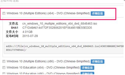 1638584393392794.png image.png